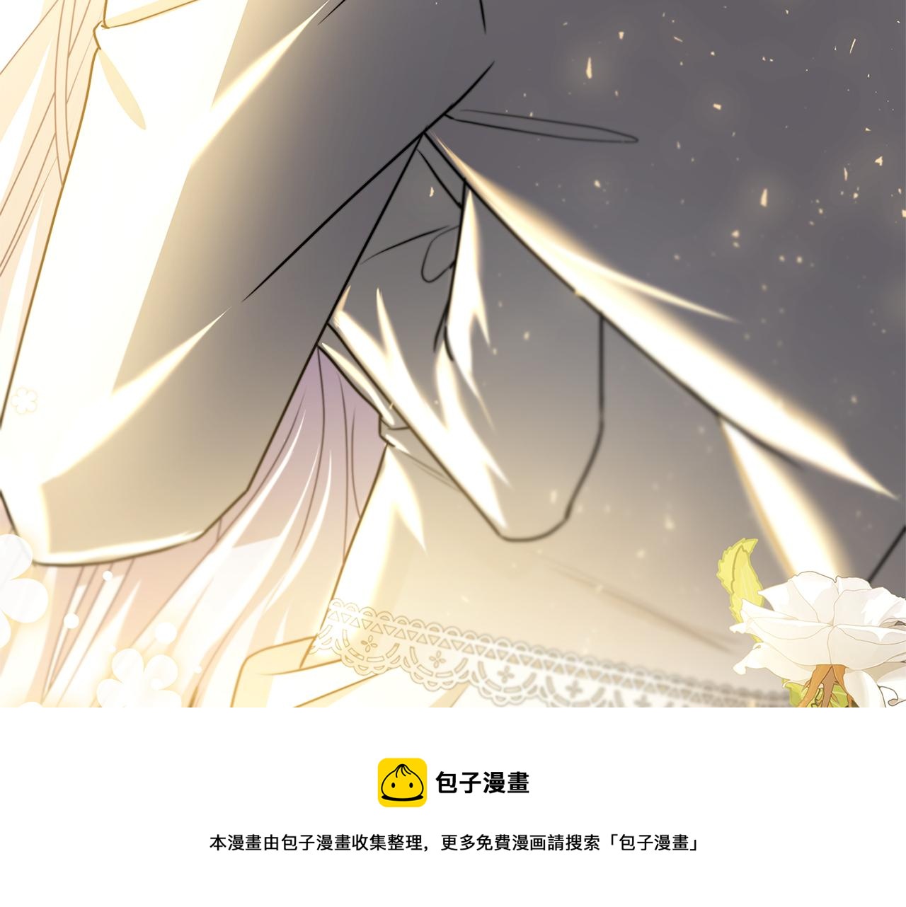第55话 前妻变富婆49