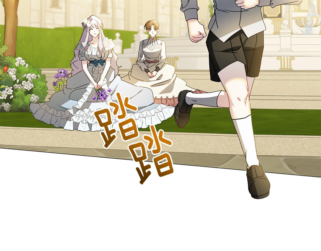 第48话 证人104