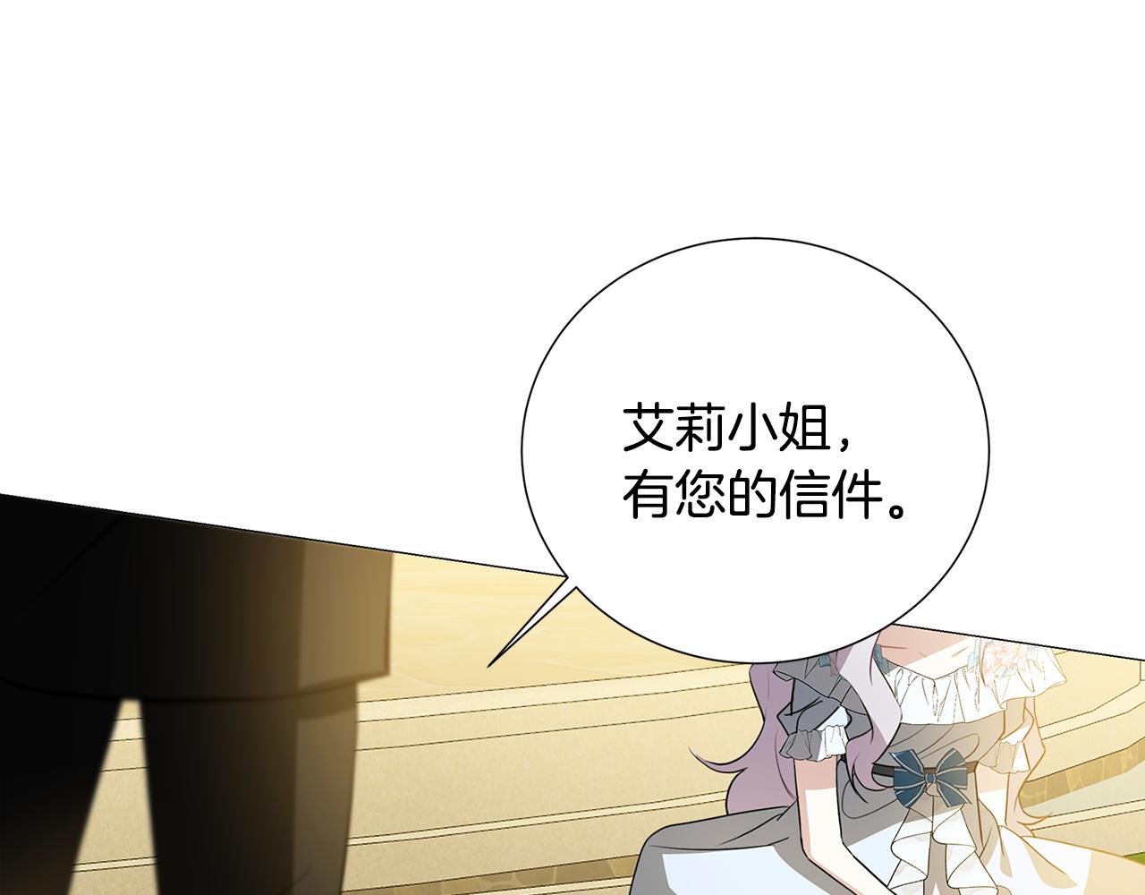 第48话 证人123