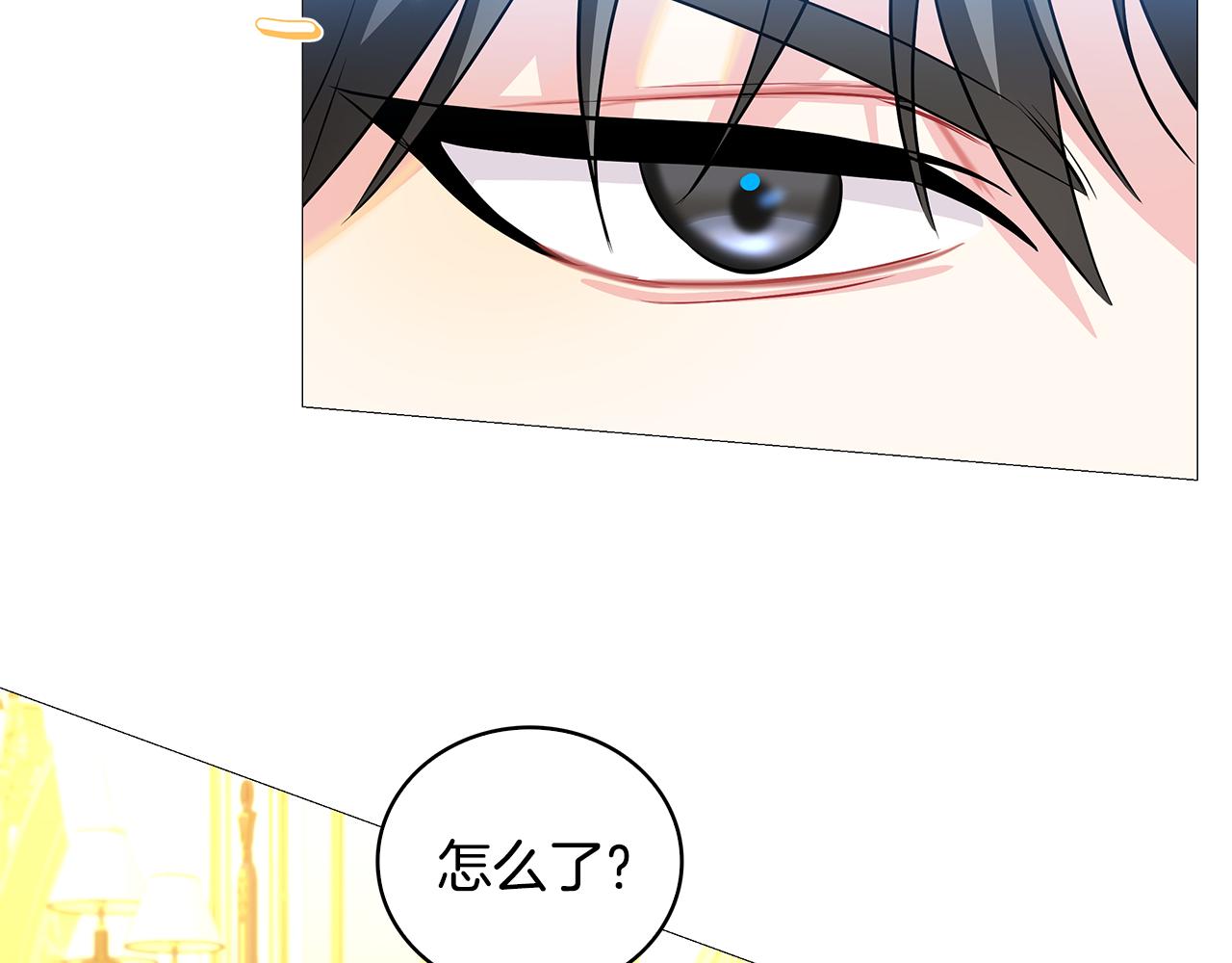 第30话 苛刻的要求30