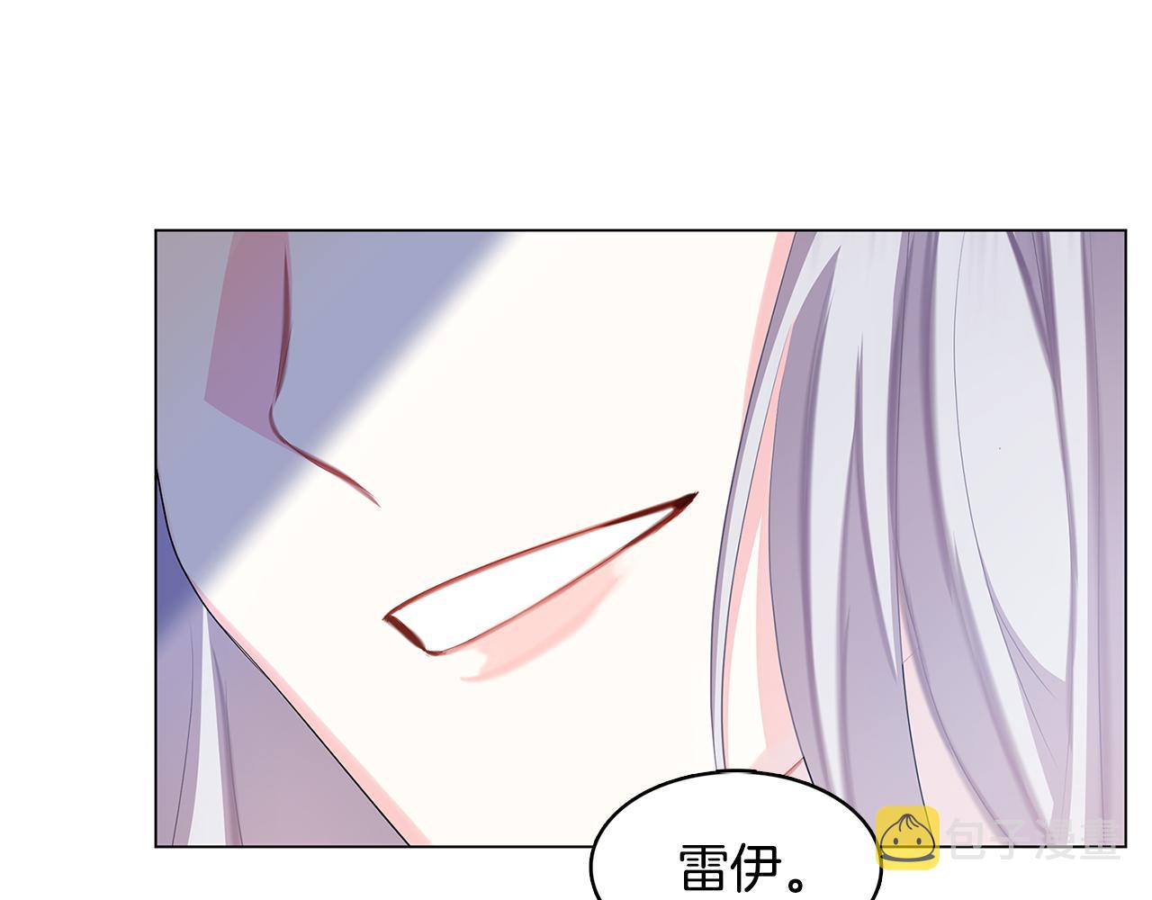 第13话 幽禁85