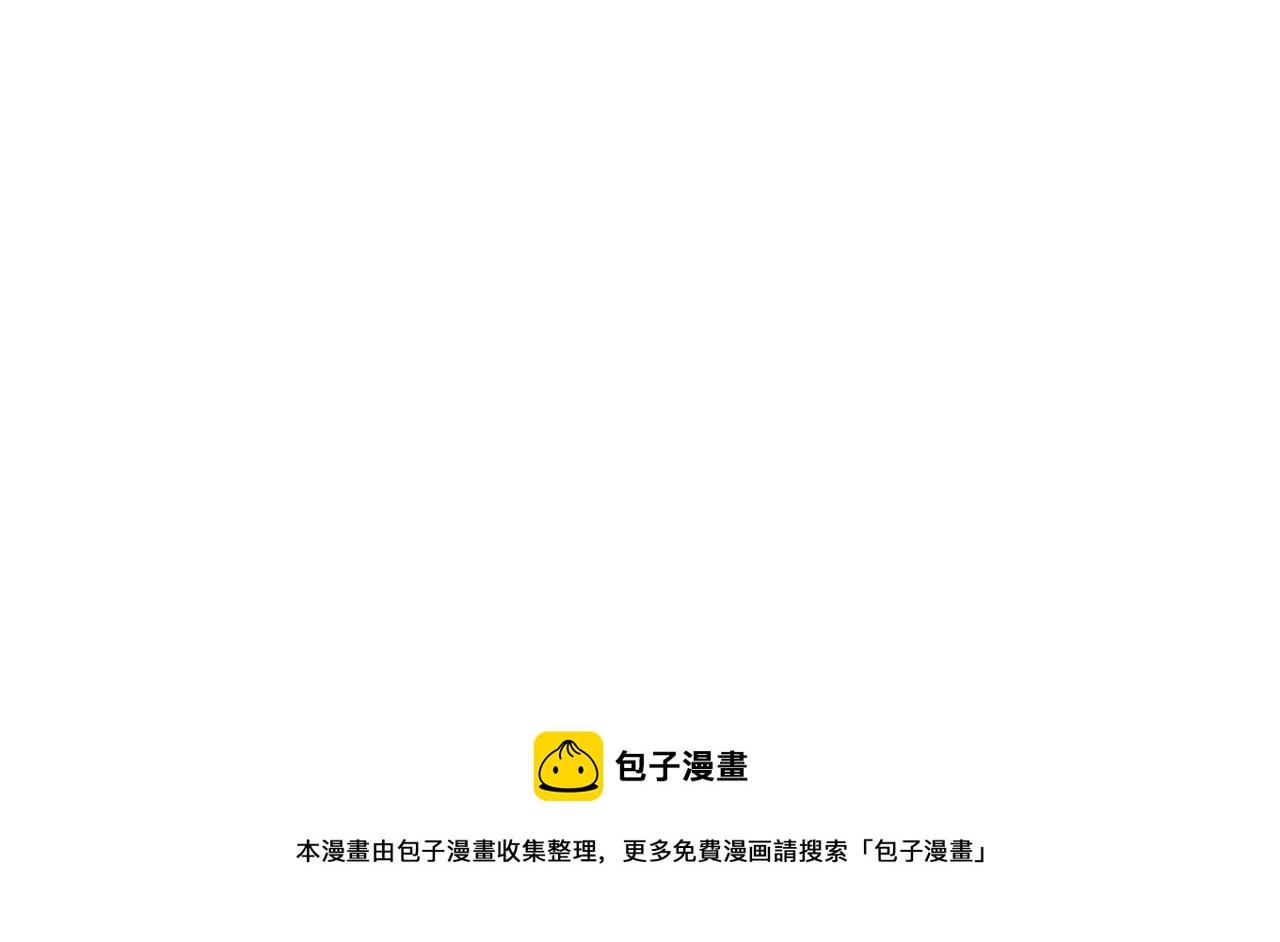 第3话 初恋回归152