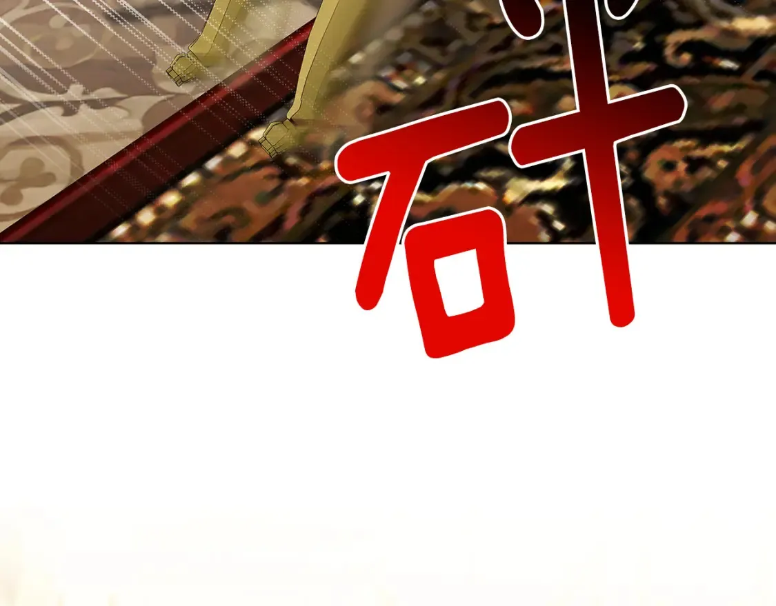 第98话 移居皇后宫殿22