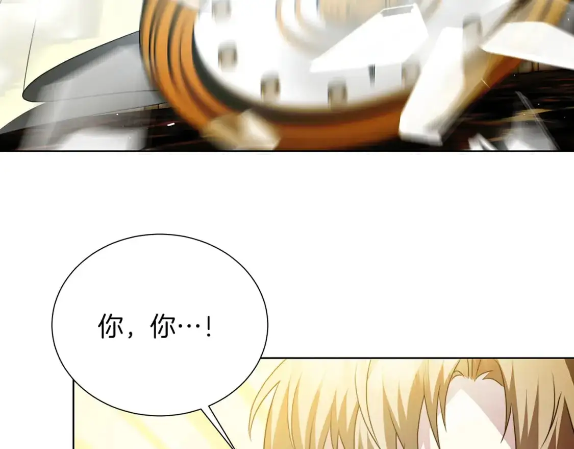 第85话 送孩子去学院194