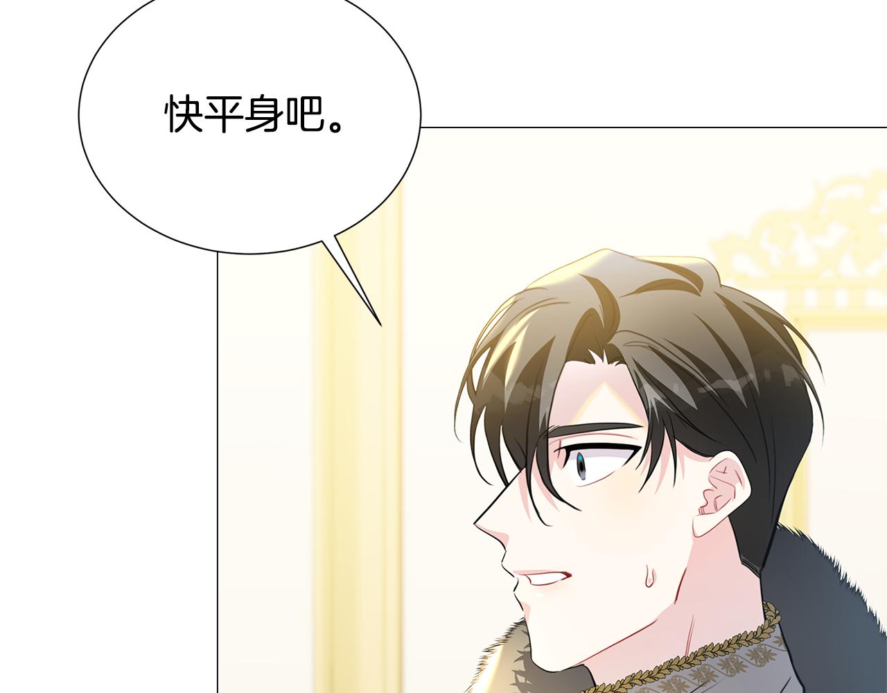 第43话 无法放弃118