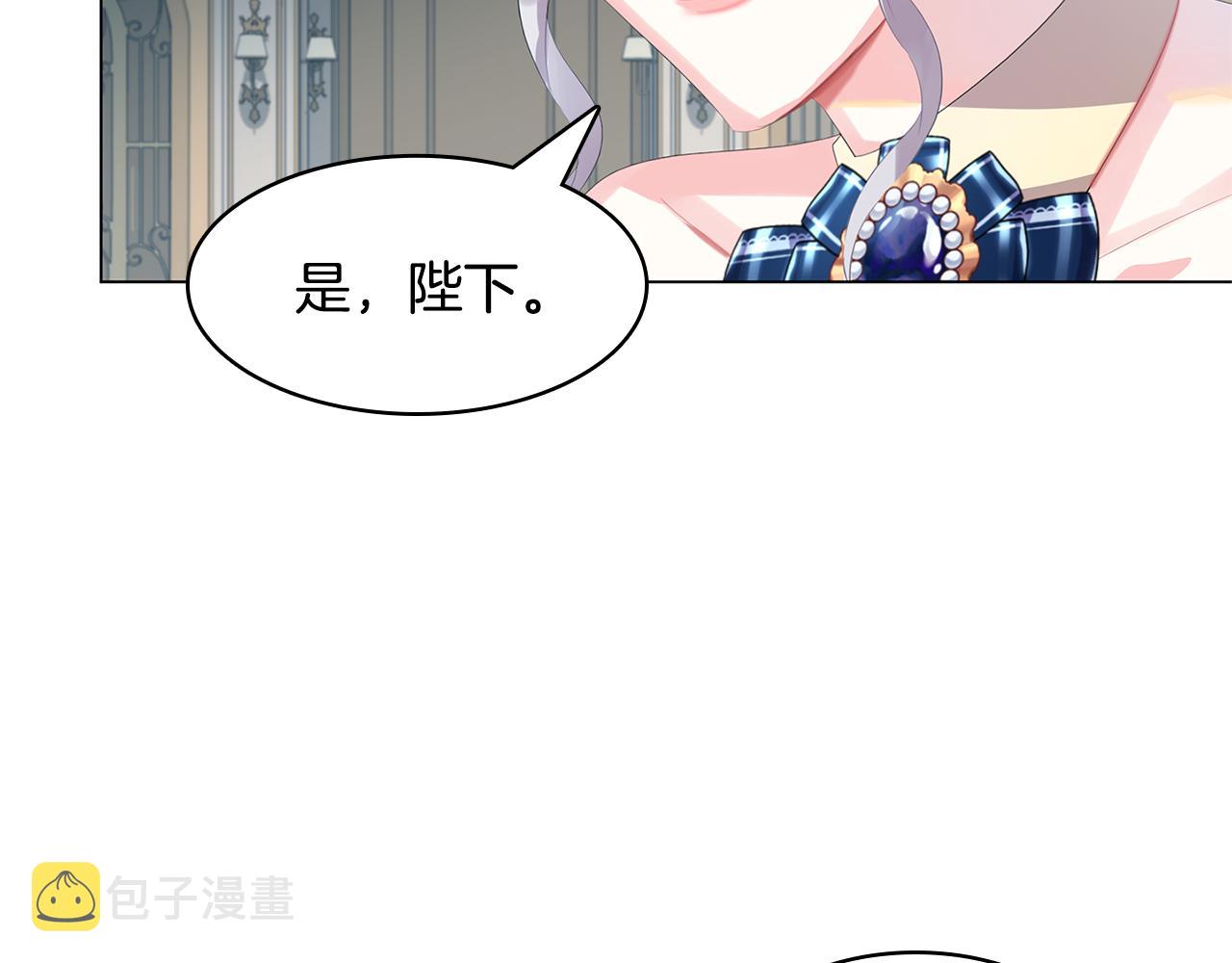 第5话 她的孩子133