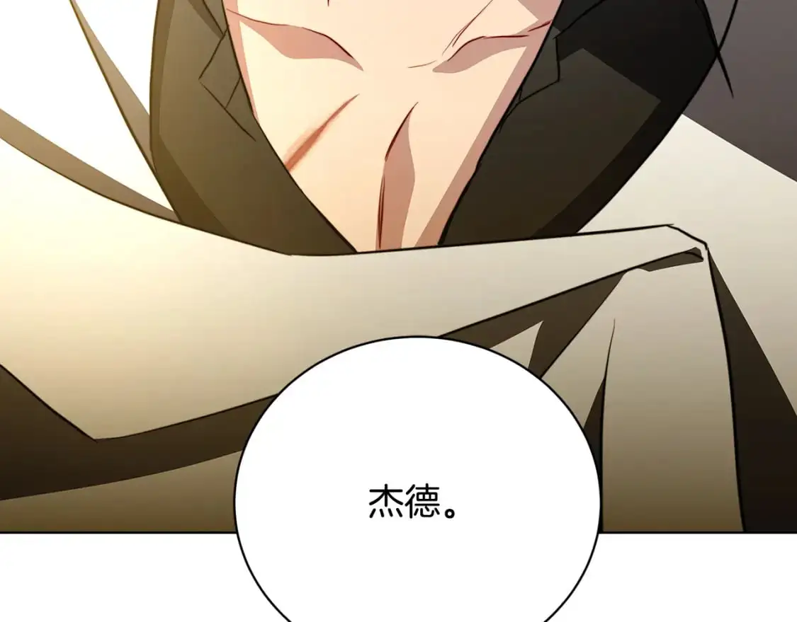 第91话 孩子被发现162