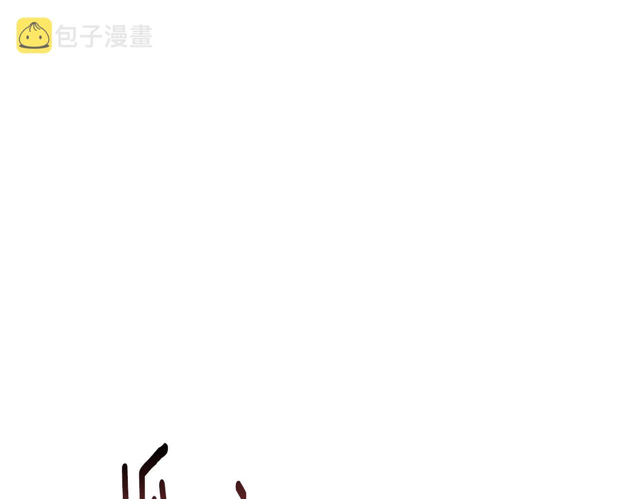 第25话 神秘男人38