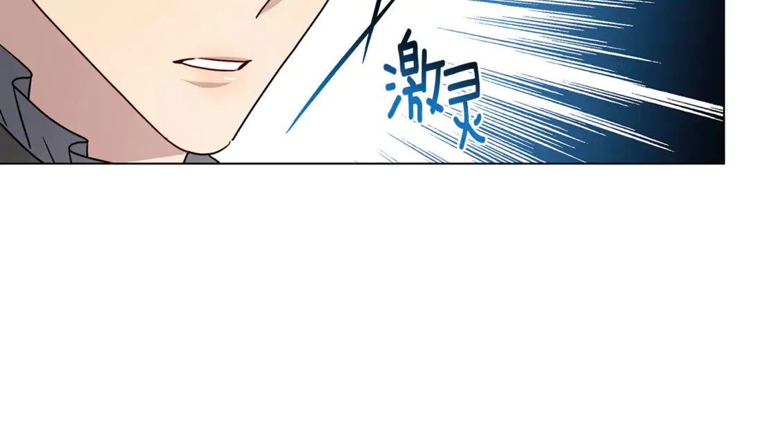 第107话 久违的宴会115