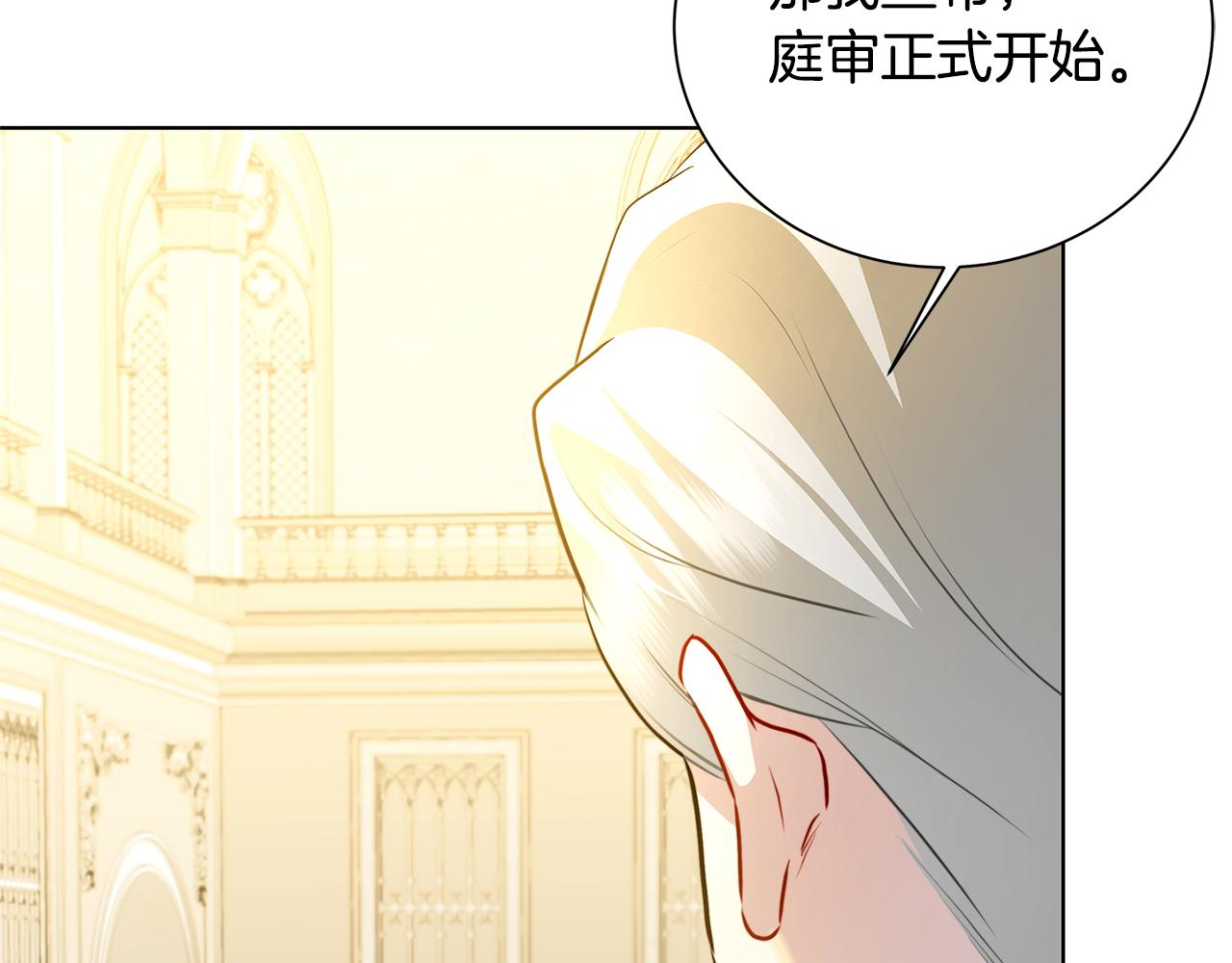 第52话 决战182