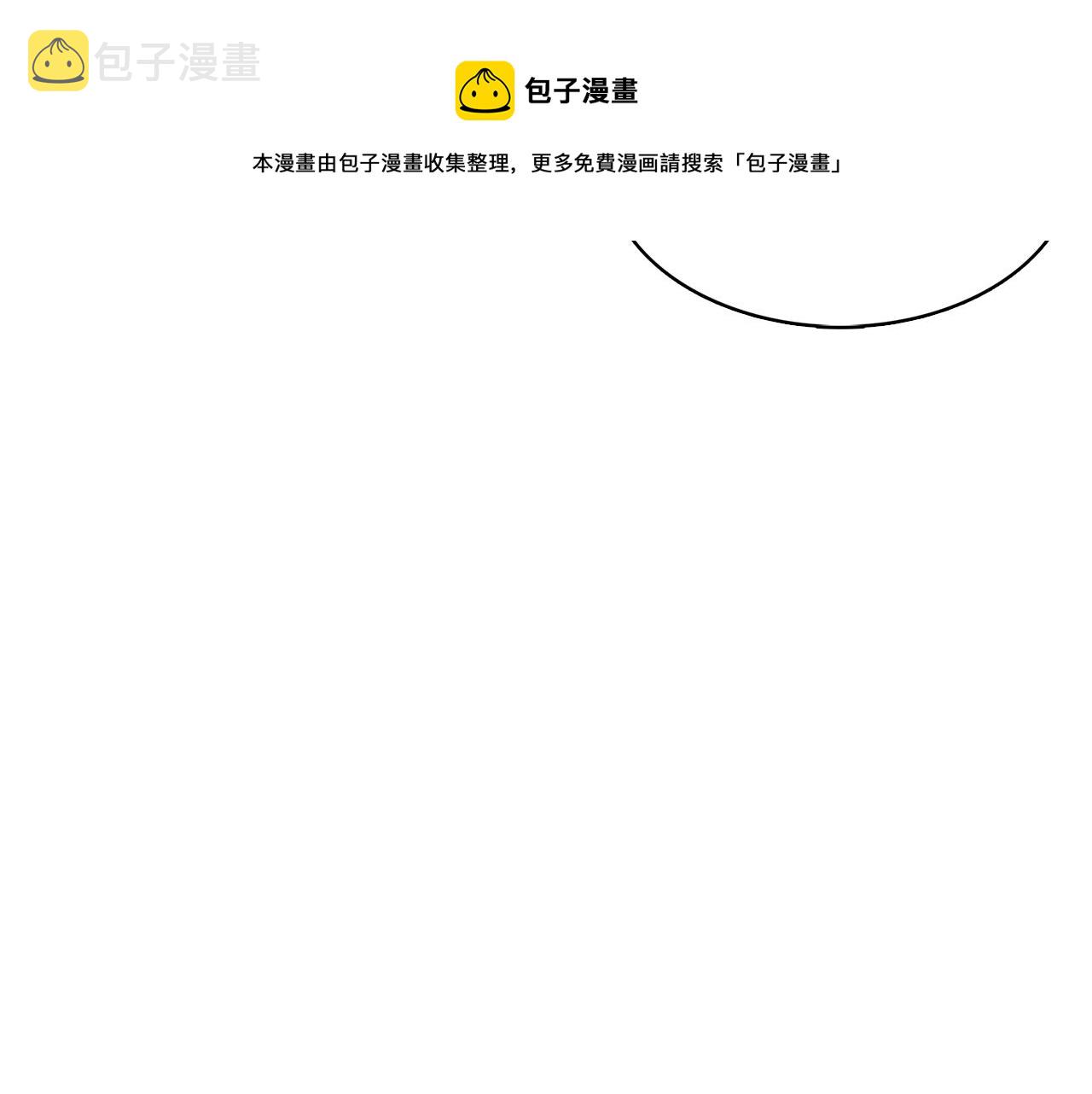 第13话 幽禁90
