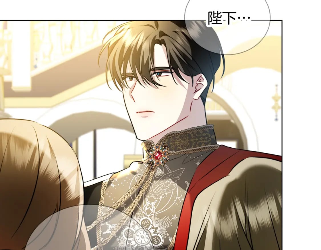 第78话 派对正式开始95