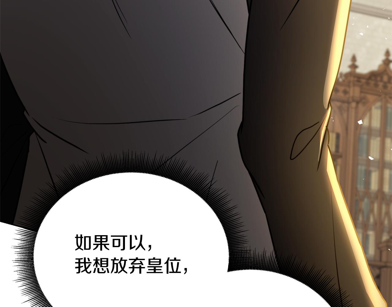 第54话 她回来了148