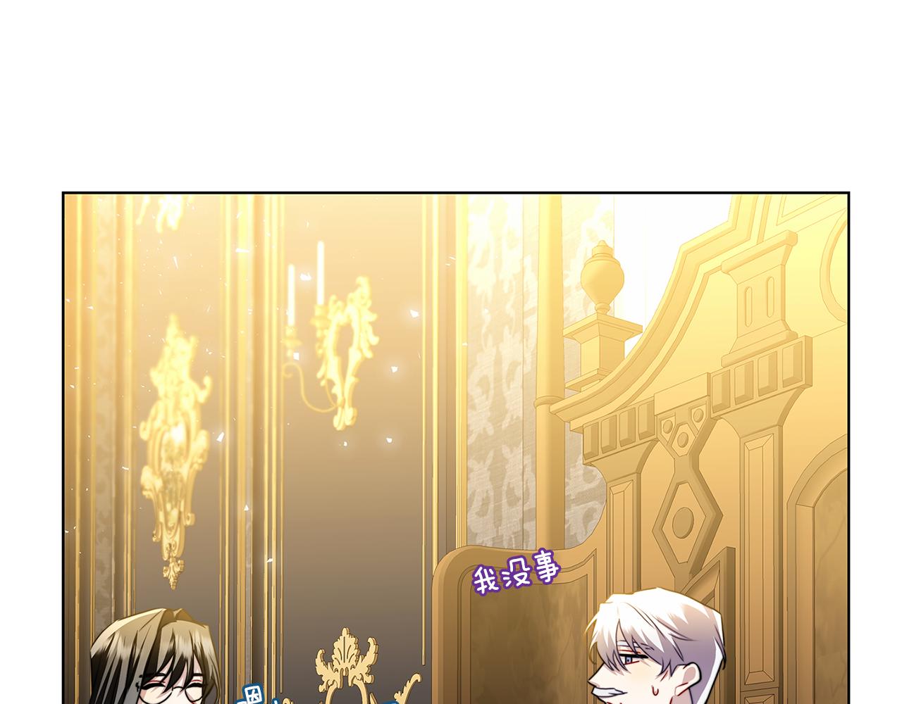 第56话 监视166