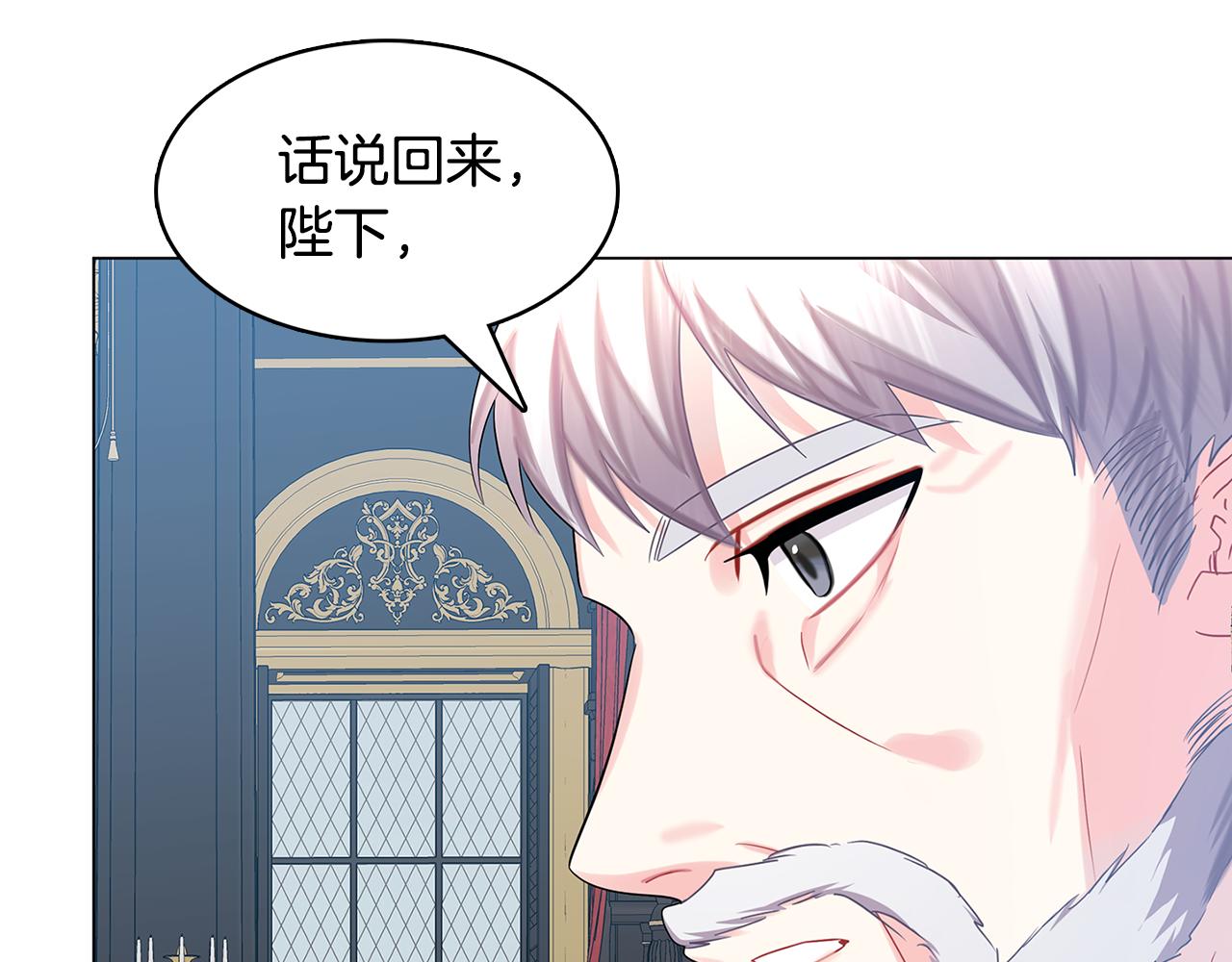 第14话 严守控制107