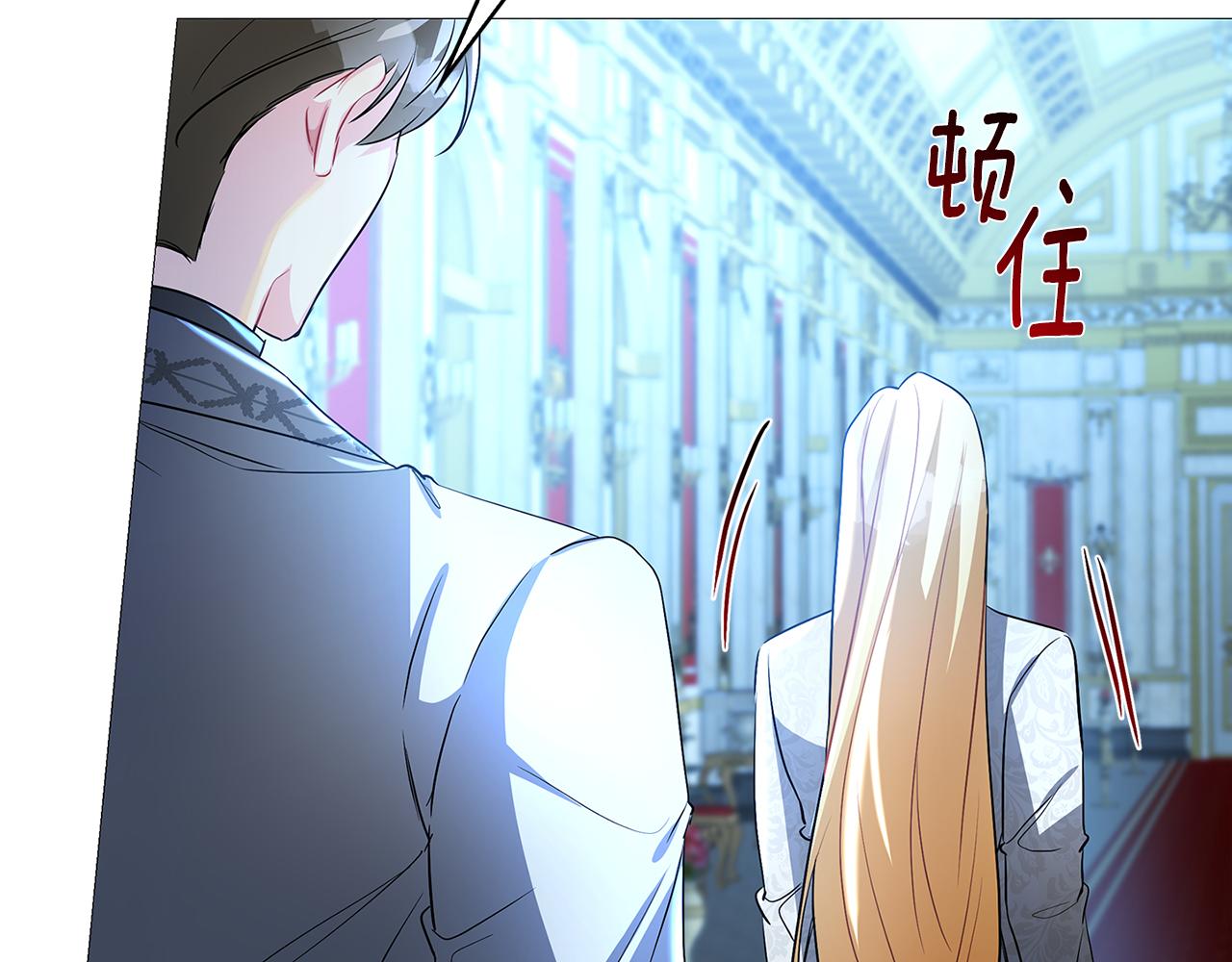 第29话 与我无关152