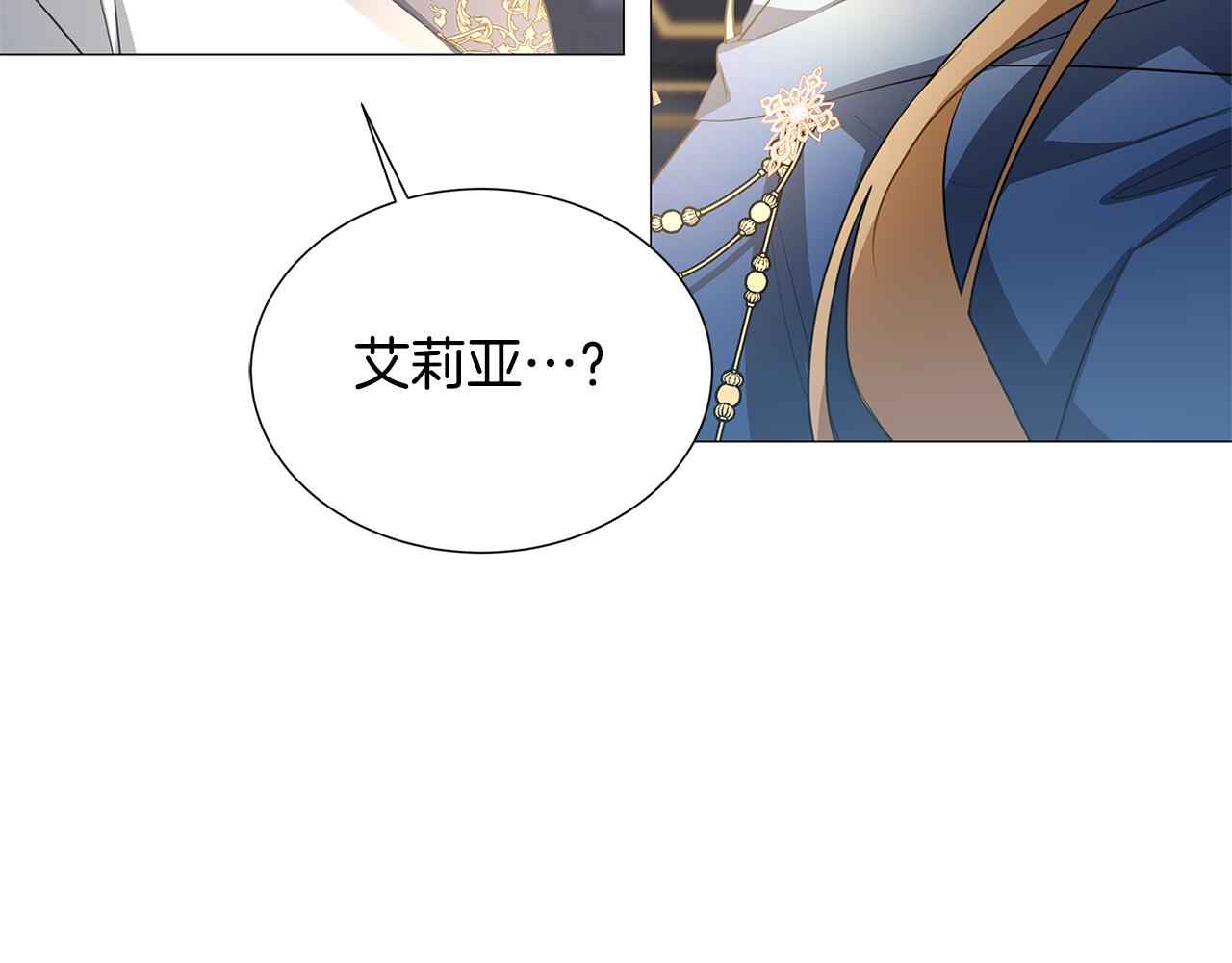 第42话 重遇134