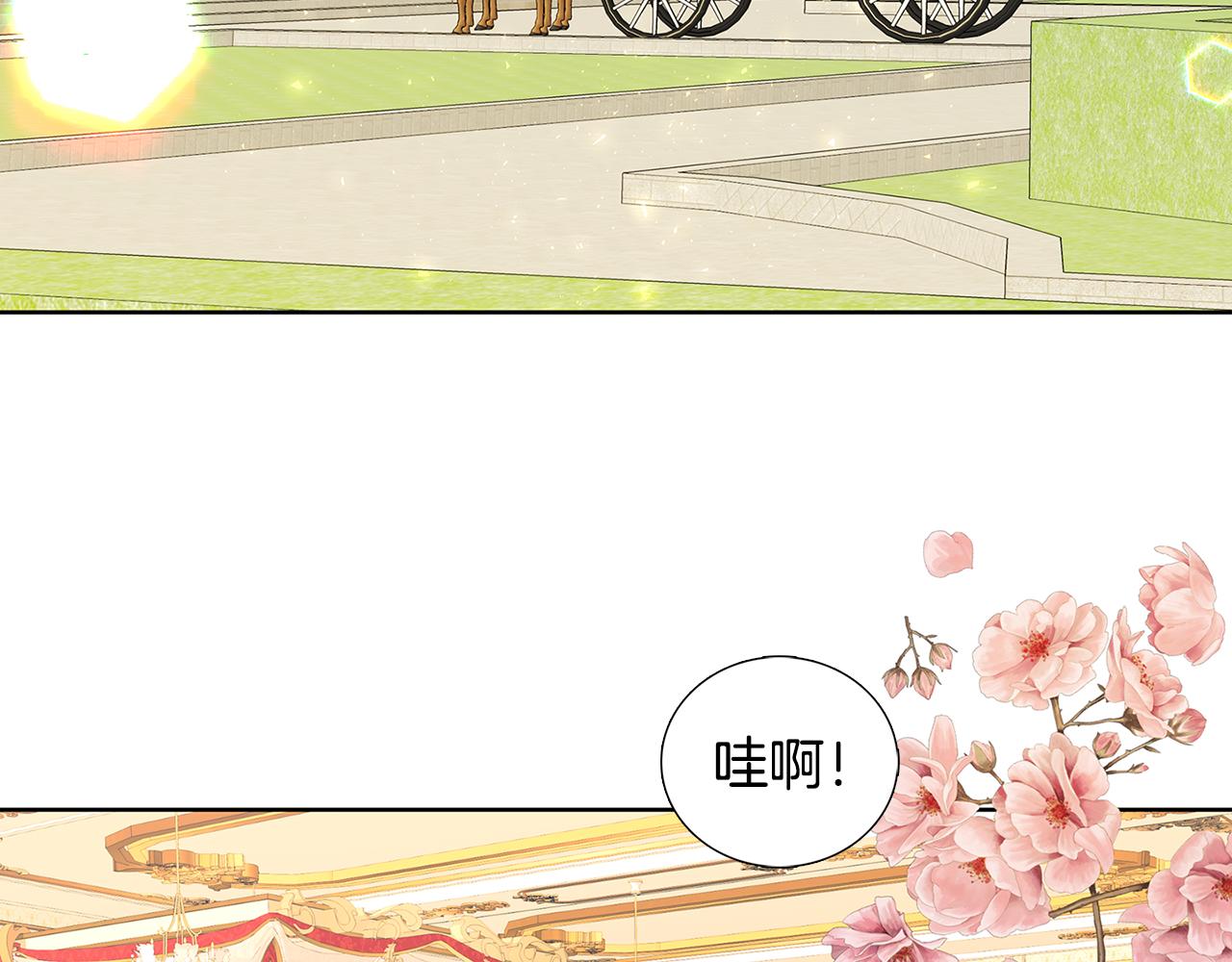 第19话 祝你们幸福111