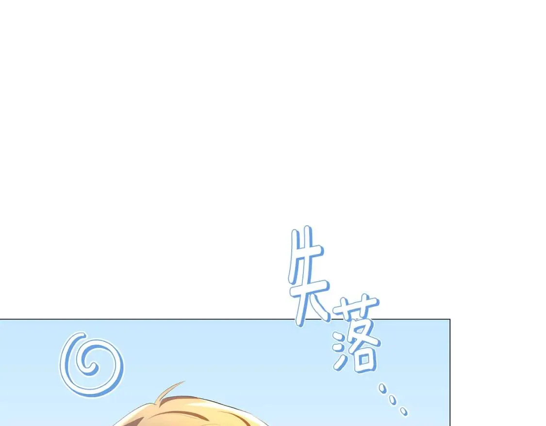 第34话 幸福的生活112