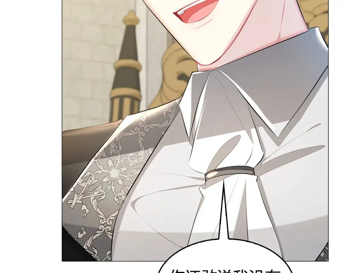 第35话 公爵的危机95