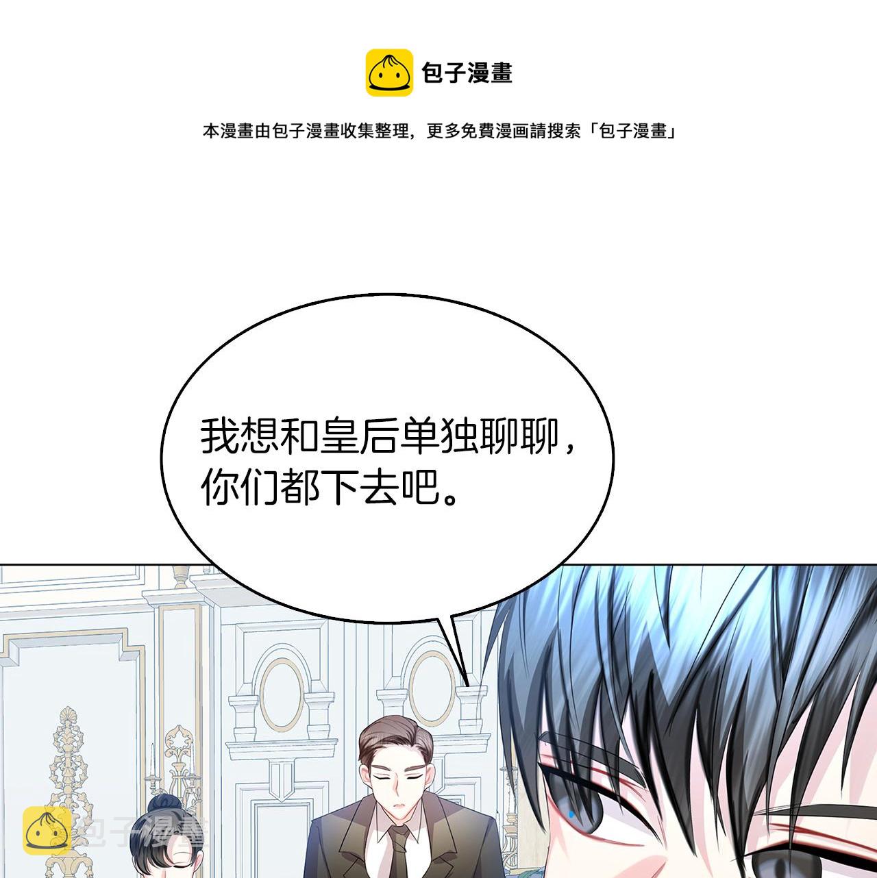 第13话 幽禁40
