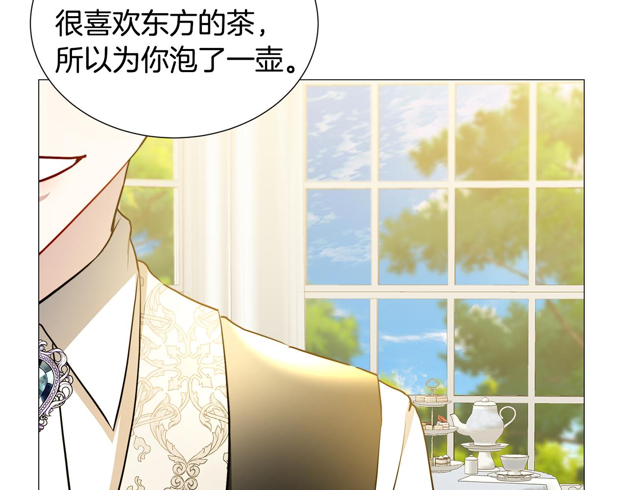 第49话 开庭准备39