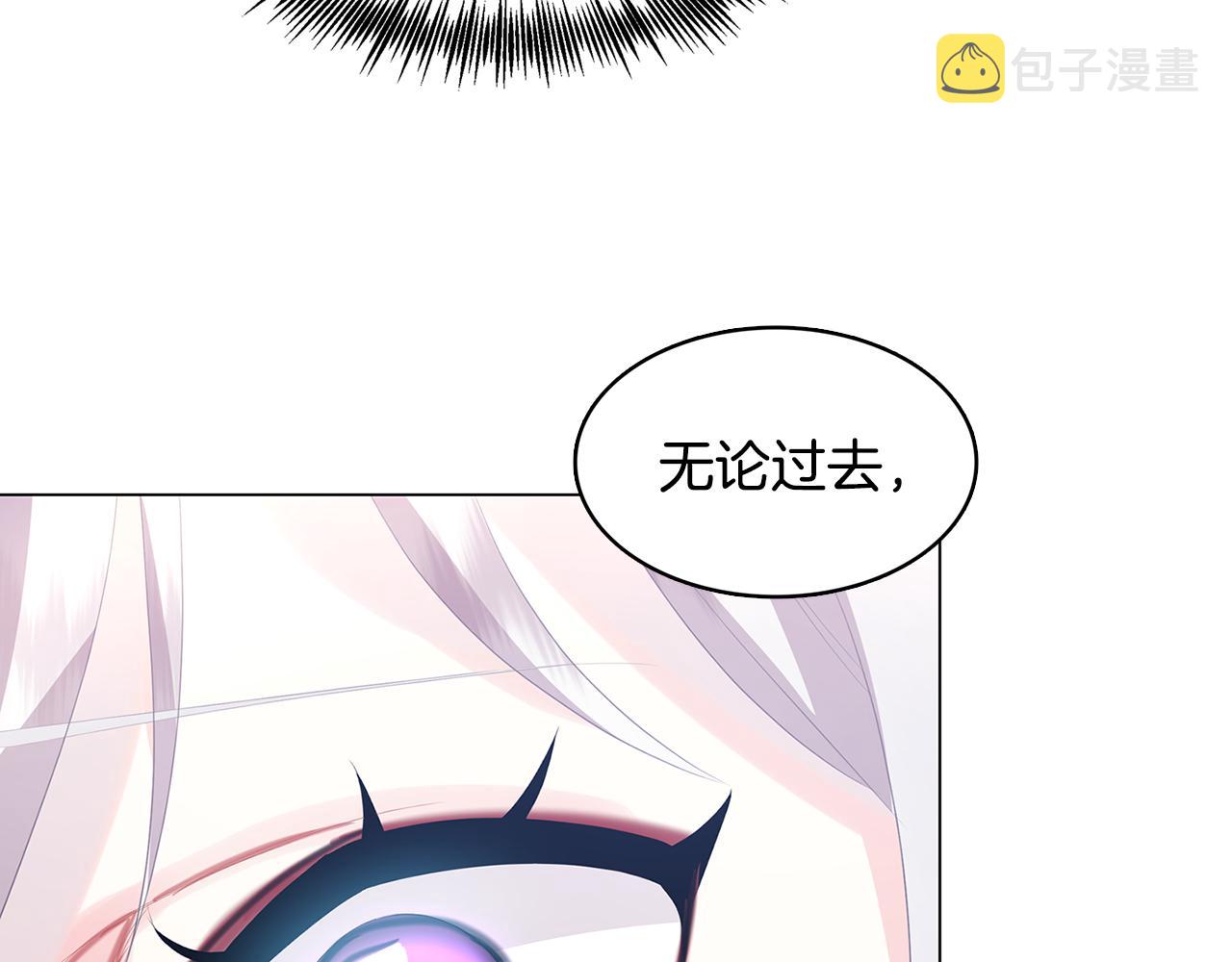 第6话 父亲的担忧87