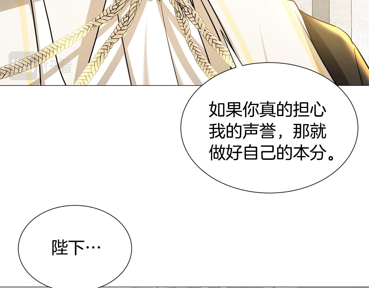 第48话 证人2