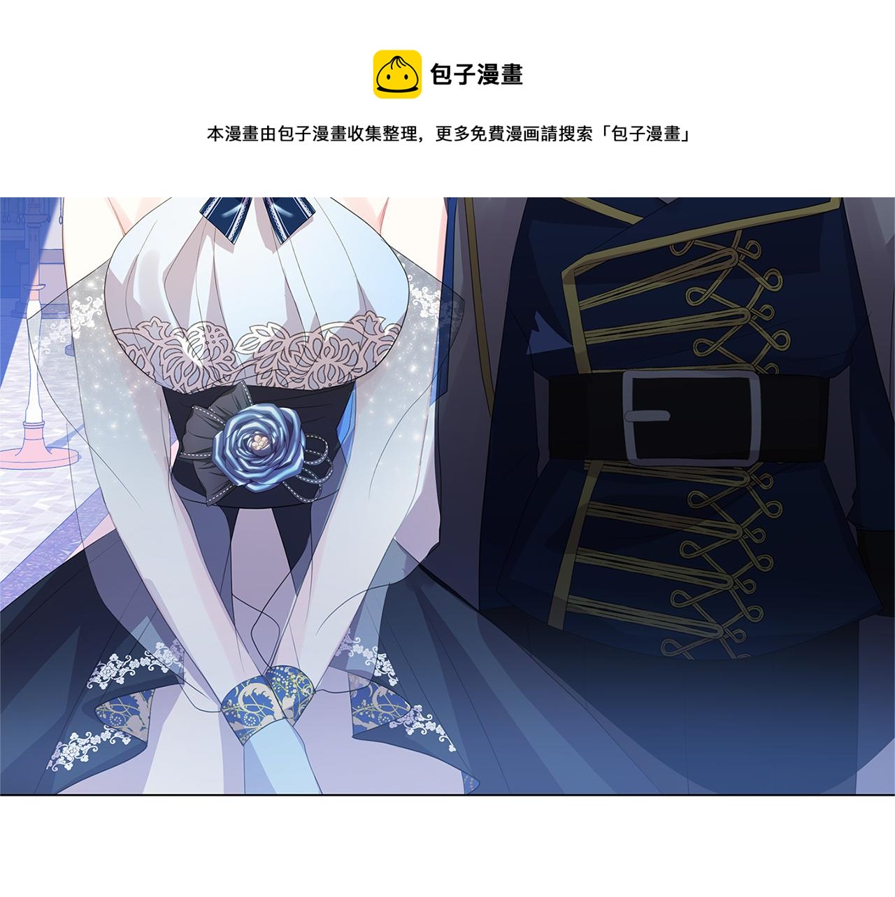 第5话 她的孩子108