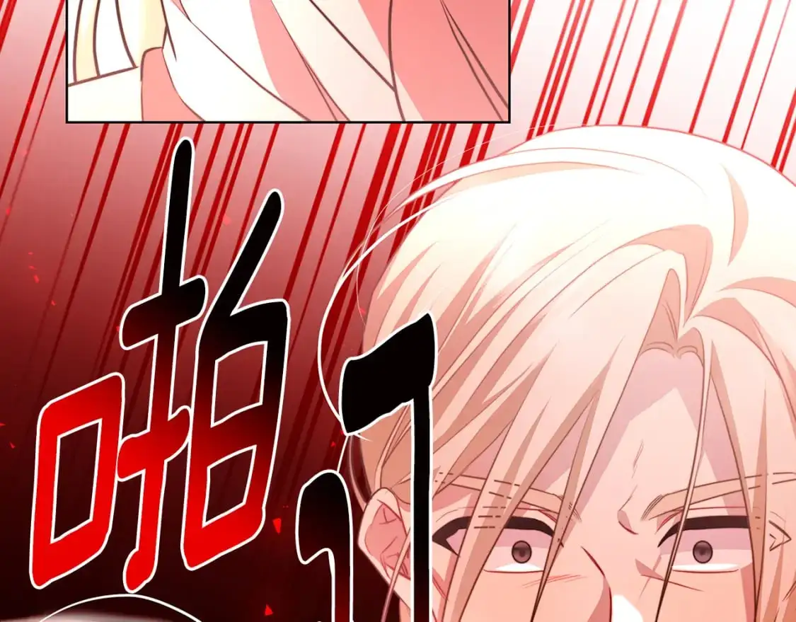 第88话 召回赛林侯爵167