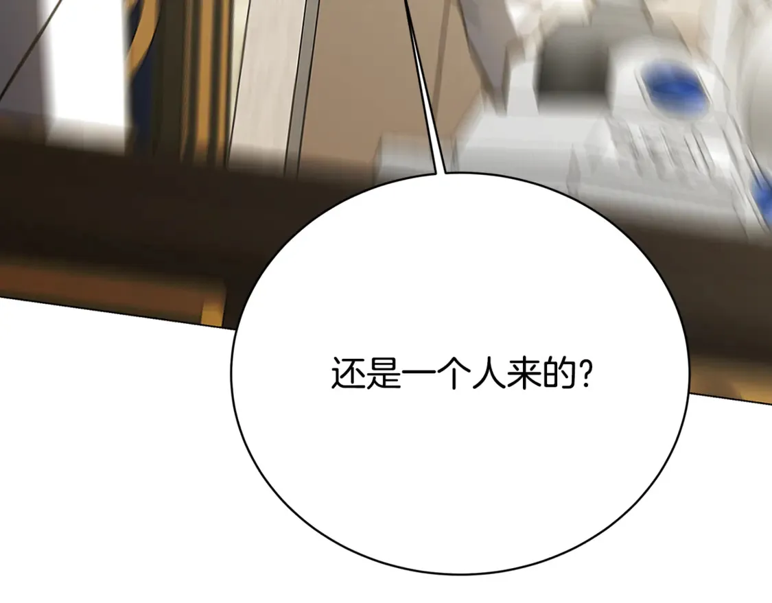 第110话 皇帝易做，父亲难当57