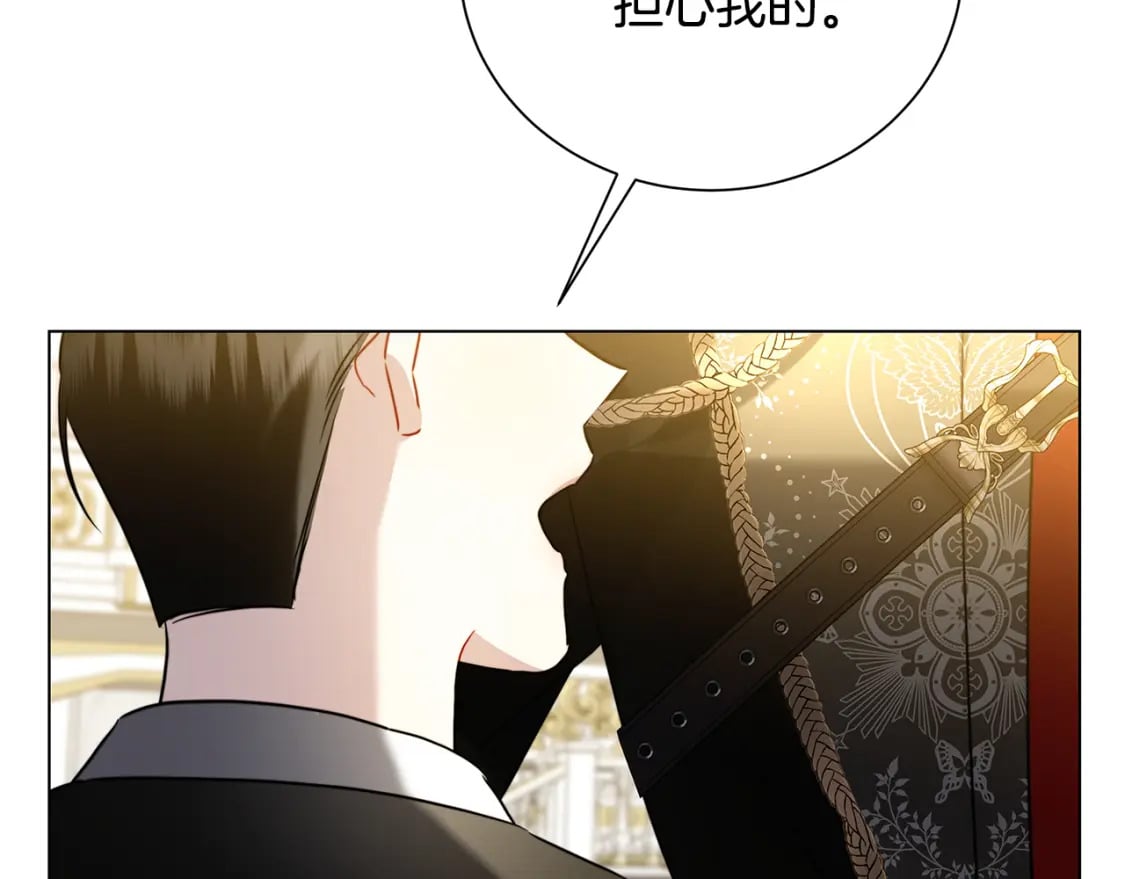 第77话 意外的客人174