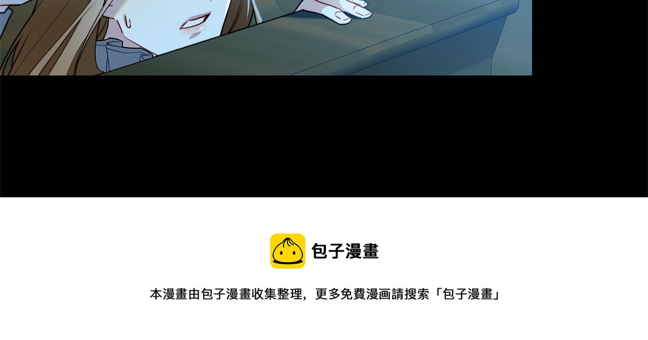 第51话 蠢钝如猪49