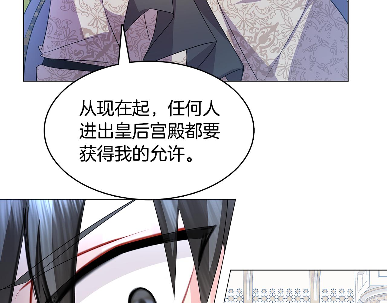 第13话 幽禁163