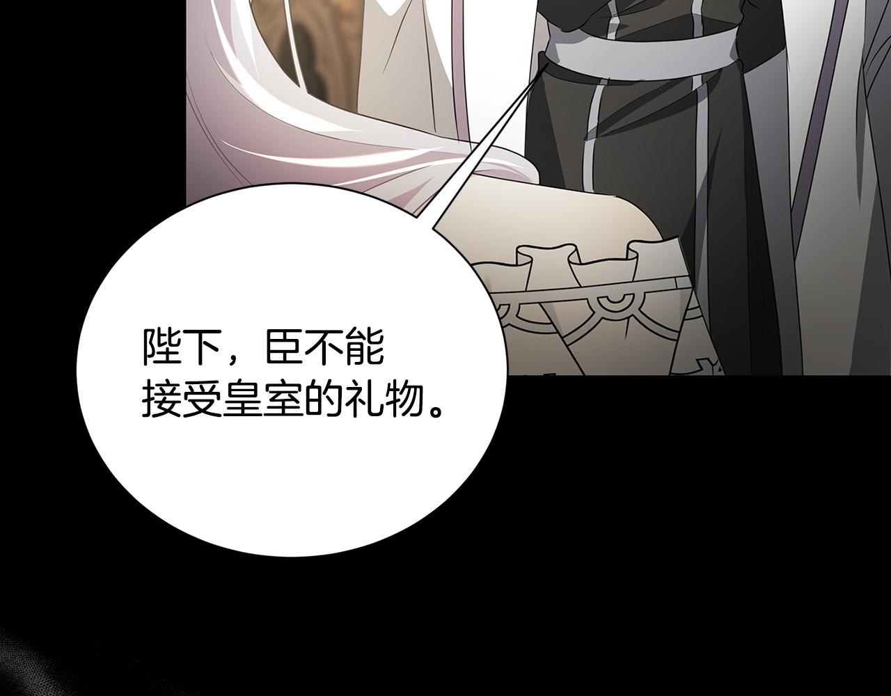 第37话 准备回去66
