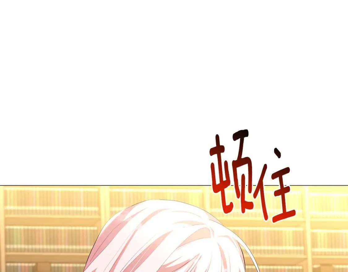 第36话 神秘会长137