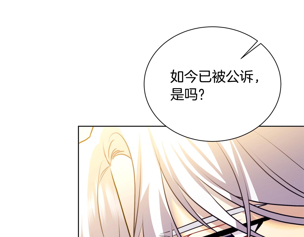 第52话 决战186