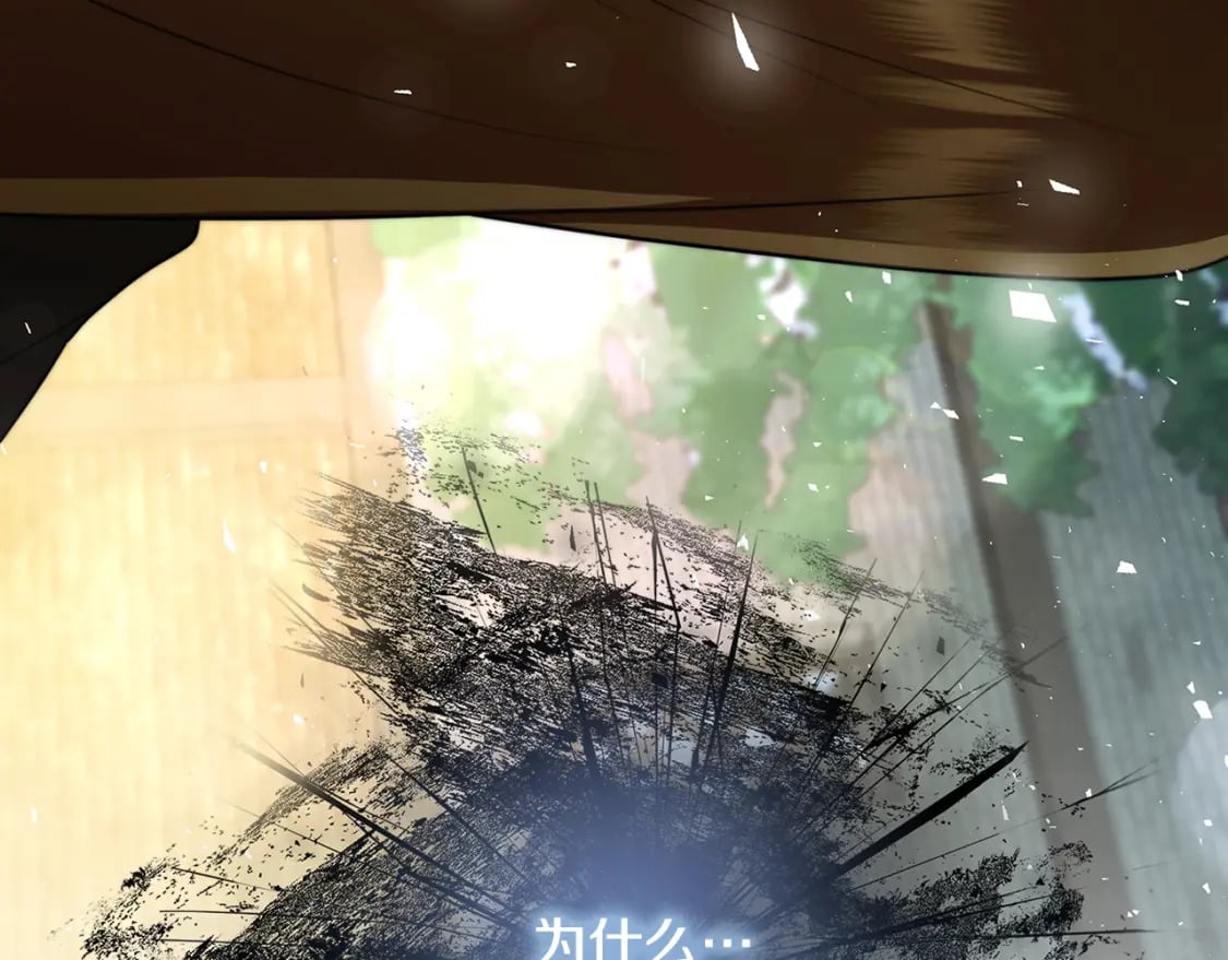 第70话 难还的人情181