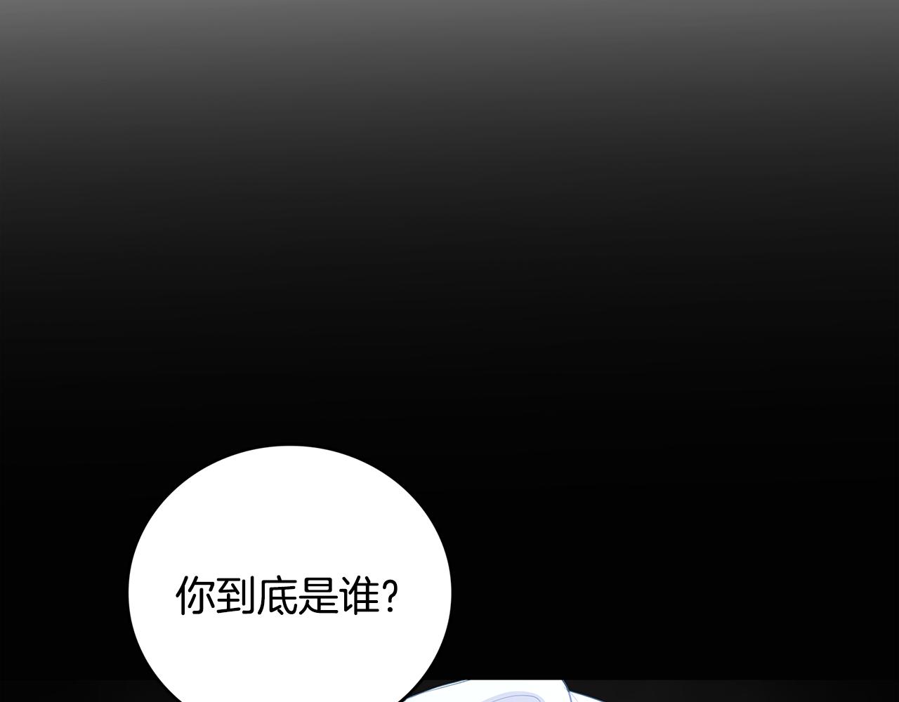 第27话 逆子218
