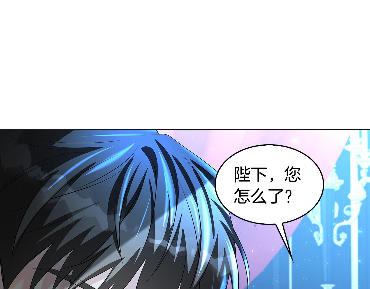 第31话 噩梦179
