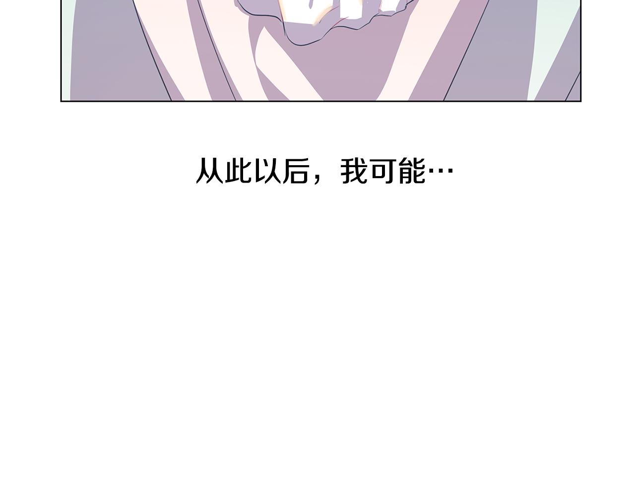 第8话 心烦意乱159