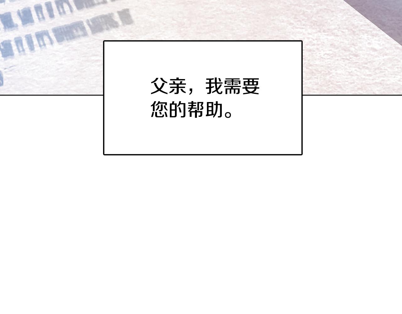 第14话 严守控制37