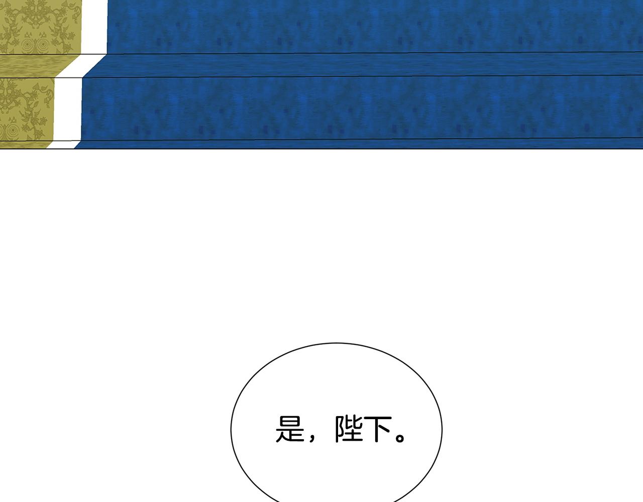 第48话 证人80