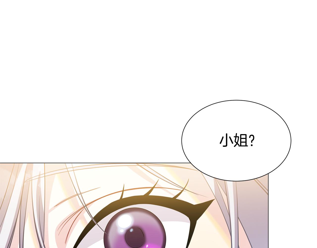第43话 无法放弃45