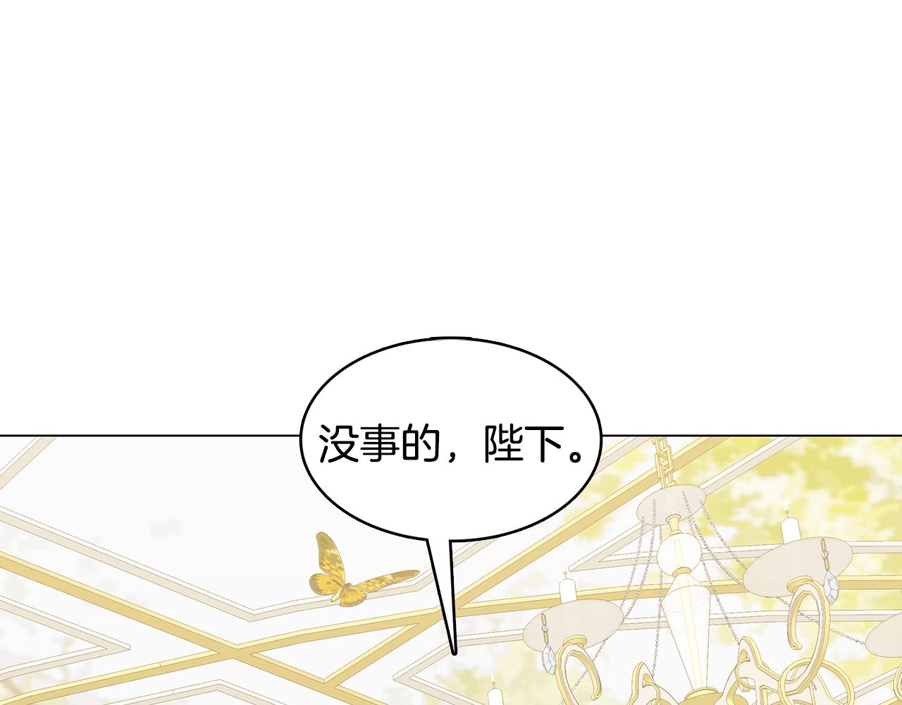 第9话 狠下决心165