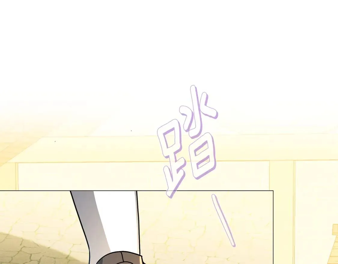 第34话 幸福的生活82