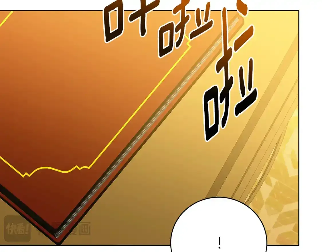 第95话 公爵离奇死亡65