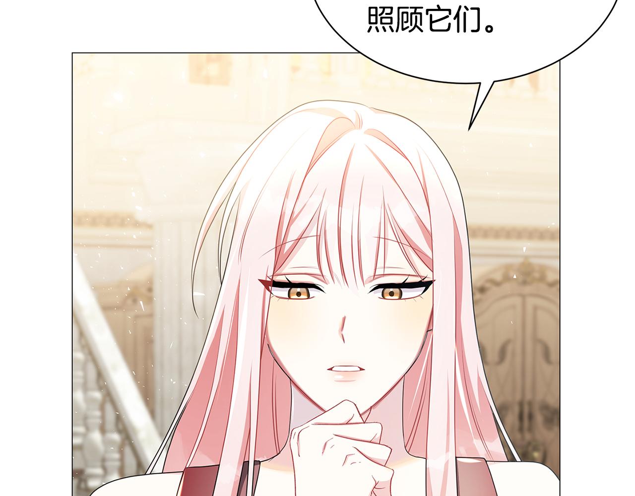 第37话 准备回去115