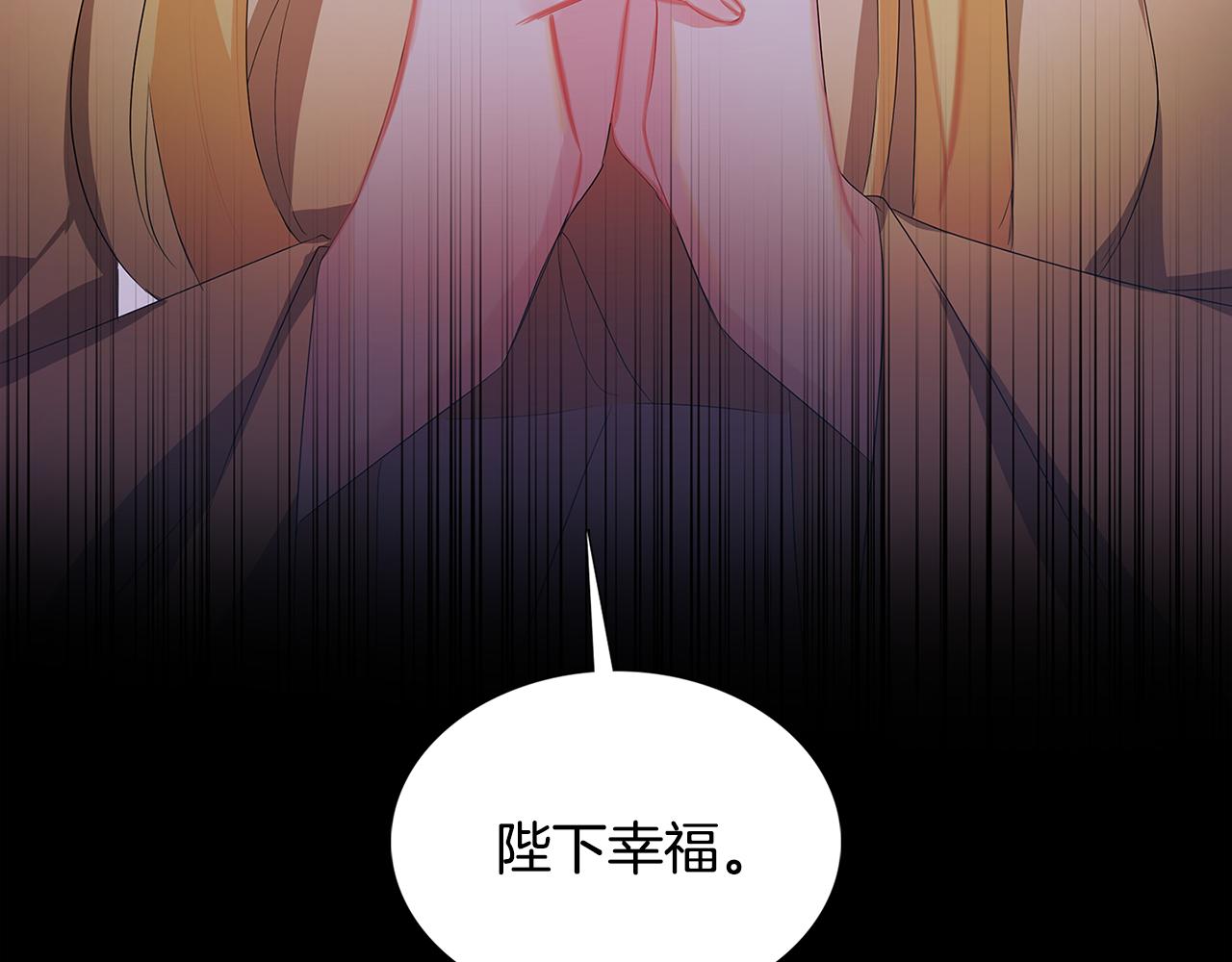 第21话 意外相遇5