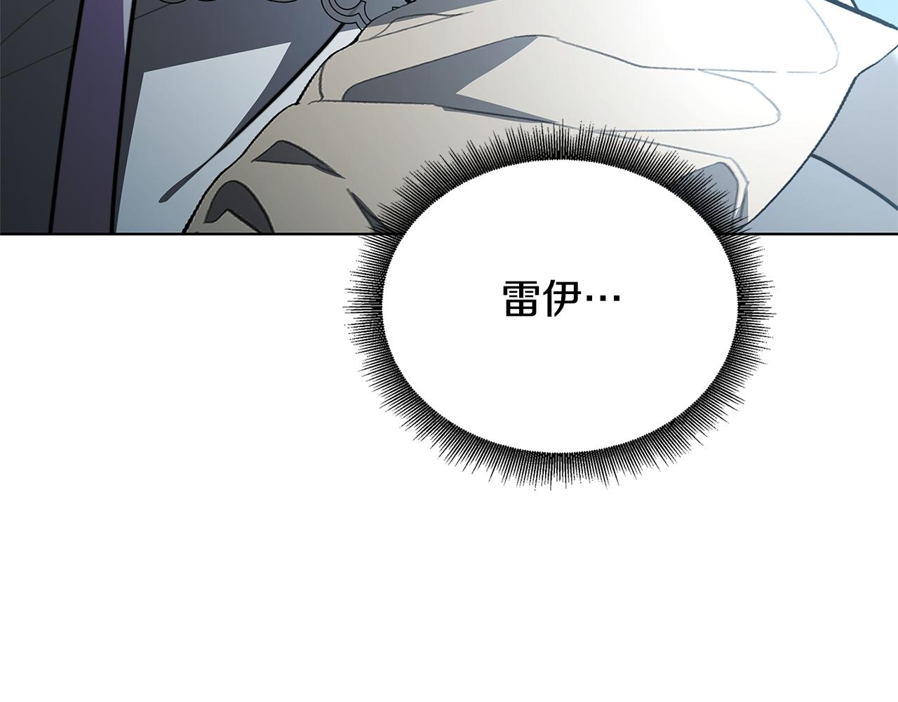 第54话 她回来了118